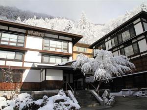 ryokan thumbnail